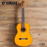 Yamaha C80