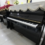 Yamaha U1F