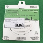 Dây Ukulele D'Addario EJ88S